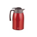 Ver imagem 2 de Garrafa Térmica 1,6 Litros em Aço Inox 18 Cm Vermelho Curve Haus 55103/102