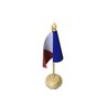 Bandeira De Mesa Da França - 2