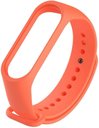 Ver imagem 6 de Kit 5 Pulseiras em Silicone Nsmart Compatíveis com Mi Band 3 / Mi Band 4 Compatível com Smartband Xi