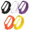 Kit 5 Pulseiras em Silicone Nsmart Compatíveis com Mi Band 3 / Mi Band 4 Compatível com Smartband Xi - 1
