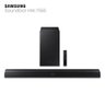 Smart Tv 65 Polegadas UHD 4K Samsung 65AU7700 + Soundbar Samsung HW-T555 - 9
