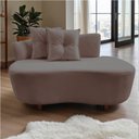 Ver mais imagens de Namoradeira Sofá Feijão Suria Orgânica Suede Capuccino