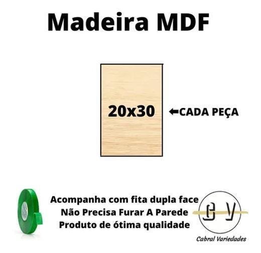 Kit 4 Quadros Bichinhos Aquarela - 1