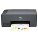 Ver imagem 3 de Impressora Multifuncional Colorida Hp Ink Tank 584 com Conectividade Wifi - Preto