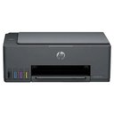 Ver imagem 1 de Impressora Multifuncional Colorida Hp Ink Tank 584 com Conectividade Wifi - Preto