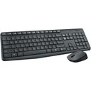 Ver imagem 1 de Teclado e Mouse sem Fio Mk235 Logitech Preto 920-007903