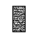 Ver imagem 1 de Painel Decorativo Natureza - 037