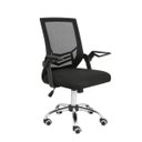 Ver imagem 1 de Cadeira de Escritório Multilaser Adapt Giratória - Ga204 Ga204