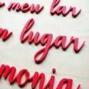 Ver imagem 3 de Adorno De Parede Faça Do Meu Lar Senhor... - 130 Cm - Lettering, quadro - Toque 3D:Vermelho