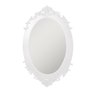 Espelho Oval - Branco - 2