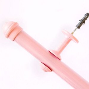 Kit Varão para Cortinas 2,0mts 28mm Rosa