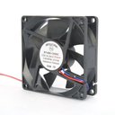 Ver imagem 2 de Miniventilador Nework 80x80x25 12vdc Código 14.204