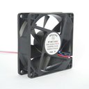 Ver imagem 3 de Miniventilador Nework 80x80x25 12vdc Código 14.204