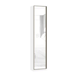 Guarda Roupa Sapateira 1 Porta 50cm com Espelho Prime Luciane Móveis - 1