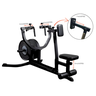 Máquina Remada Sentada Articulada para Musculação Yangfit - 7