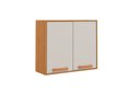 Ver imagem 1 de Armário Aéreo Napoles 80cm 2 Portas - Itatiaia Cinamomo/off White