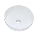 Ver imagem 1 de Bacia Unidade De Água Com Bocal Liso - Dabi
