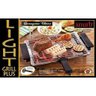 Churrasqueira Elétrica Light Grill Plus 220 V -Preto- Anurb - 4