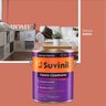 Tinta Acrílica Suvinil Fosco Completo Premium 3,6 Litros - Tâmara - 2