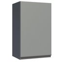 Ver imagem 1 de Armário Aéreo 40cm 1 Porta Nice Madesa