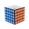 Cubo Mágico Profissional 5x5x5 Cuber Color Pro 5 - 2