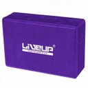 Ver imagem 1 de Bloco De Yoga - Roxo - Liveup Ls3233Rx