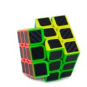 Ver imagem 2 de Cubo Magico Profissional Carbono 3X3X3X - Original