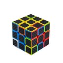 Ver imagem 1 de Cubo Magico Profissional Carbono 3X3X3X - Original