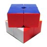Jogo Cubo Mágico 2x2 Sem Adesivos - 2