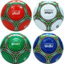 Ver imagem 2 de Bola de Futebol de Campo N.05 PVC Sortida
