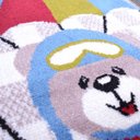Ver imagem 3 de Tapete Infantil 0,57x1,00 Funny Paraquedista