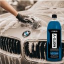 Ver imagem 3 de Moto-V Lava Motos 1,5L Vonixx Shampoo Premium
