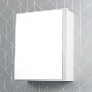 Armário para Banheiro com Espelho Cairo Branco 26cm