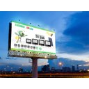 Ver imagem 3 de Refletor Led Solar Tr Sun 25w Preto Luz Branco Frio 6500K Taschibra