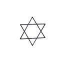 Ver imagem 1 de Estrela de Davi em Ferro 6cm Estrela de 6 Pontas