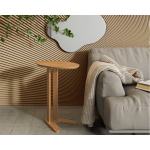 Mesa Auxiliar de Canto 60 Cm - Freijó