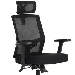 Cadeira de Escritório Presidente Moob Armênia Ergonômica Giratória com Encosto Reclinável - 1 Cadeira de Escritório Presidente Moob Armênia Ergonômica Giratória com Encosto Reclinável - 1