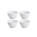 Ver imagem 1 de Jogo 4 Tigelas de Porcelana Branca Bowl 510ml Cumbuca Japonesa Bela Vista
