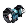 Moto Esmeril 550w 3450 Rpm 60hz com Rebolo Suporte Lamina Afiação Protetor Gb801 220v Makita - 5