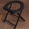 Cadeira Banho Banheiro Assento Deficiente Idoso Aço Inox Dobravel Resistente Portatil Banco Acampame - 8