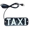 Placa em Led Escrita Taxi Led Branco Tomada Usb e Ventosa - 2