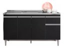 Ver imagem 1 de Balcão Gabinete P/cozinha Tatiane S/tampo 150cm 4 Pts 1gvt