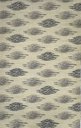 Ver imagem 2 de Tapete Kilim Summer 156x243 746