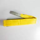 Ver imagem 2 de Cinta para Elevação de Carga 3 Ton