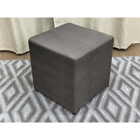 Puff Decorativo Marrom 609 Alpoim