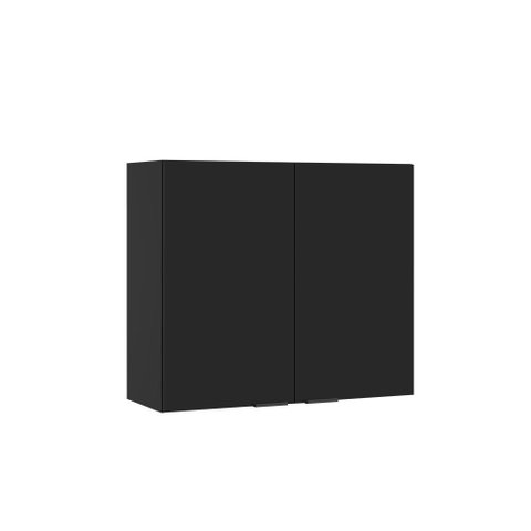 Armário Aéreo de Cozinha Exclusive Itatiaia 2 Portas