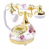 Telefone Fixo com Fio,Redondo,Vintage Antigo Enjoy Branco - 2