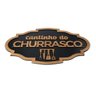 Placa Decorativa Cantinho Do Churrasco Madeira Rustica - 4