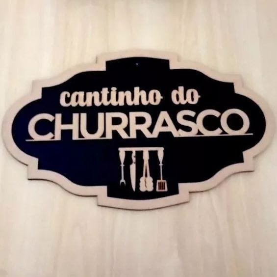 Placa Cantinho Do Churrasco Madeira mdf - Fundo preto com letras madeira natural - 1
