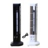Mini Torre Ventilador Abajur Vertical Usb Mesa Computador Luminária Preto - 3